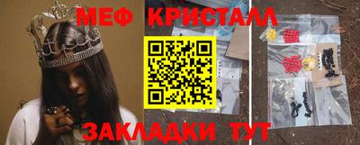 COCAINE Владикавказ