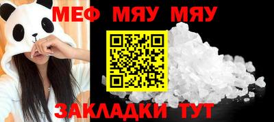 мдпв Владивосток
