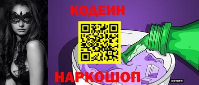 COCAINE Владикавказ