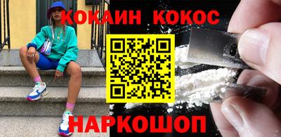 экстази Владимир