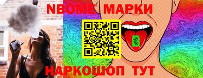 экстази Владимир
