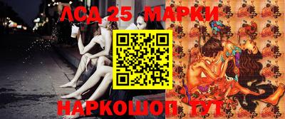 экстази Владимир