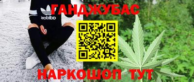 экстази Владимир