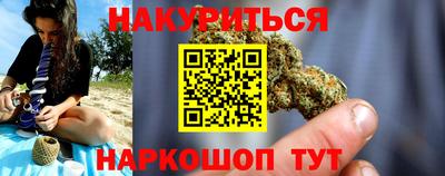 мдпв Владивосток