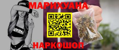 COCAINE Владикавказ