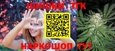 экстази Владимир