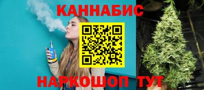 COCAINE Владикавказ