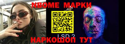 мдпв Владивосток