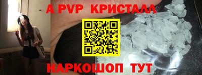 мдпв Владивосток