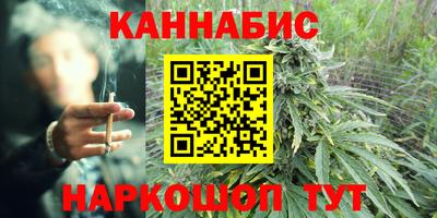 COCAINE Владикавказ
