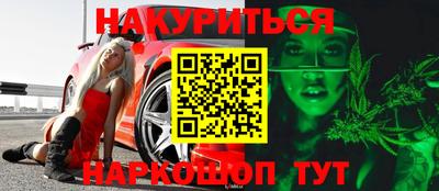 экстази Владимир