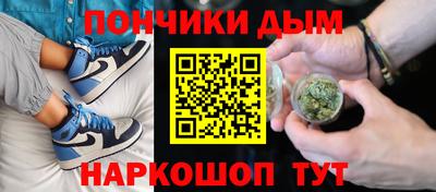 COCAINE Владикавказ