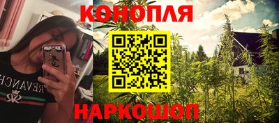 COCAINE Владикавказ