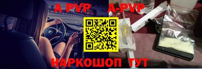 COCAINE Владикавказ