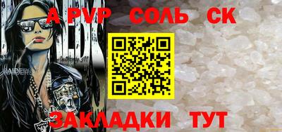 экстази Владимир