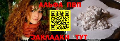 COCAINE Владикавказ