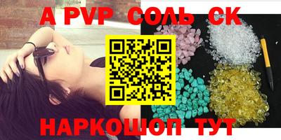 мдпв Владивосток