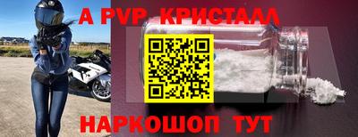 мдпв Владивосток