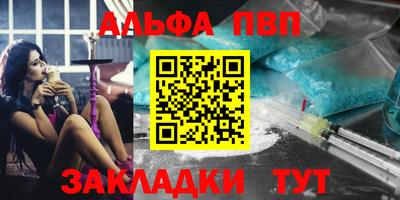 мдпв Владивосток