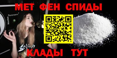экстази Владимир