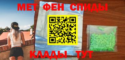 COCAINE Владикавказ