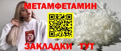 COCAINE Владикавказ