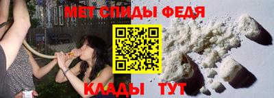 экстази Владимир