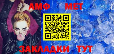 экстази Владимир