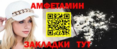 COCAINE Владикавказ