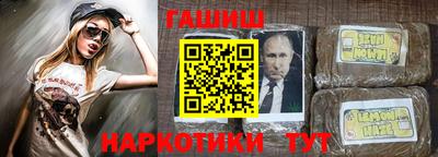 экстази Владимир