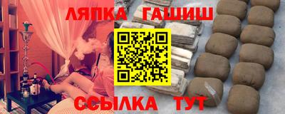 экстази Владимир