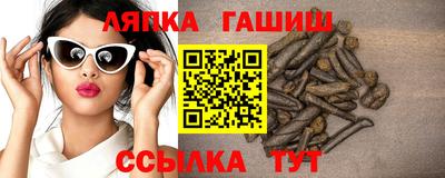 экстази Владимир