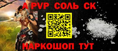мдпв Владивосток