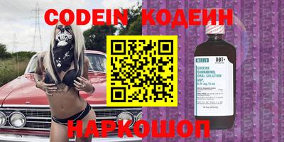 мдпв Владивосток