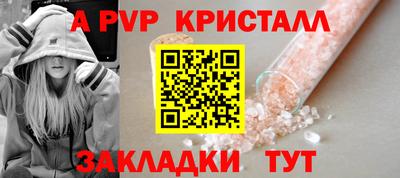 мдпв Владивосток