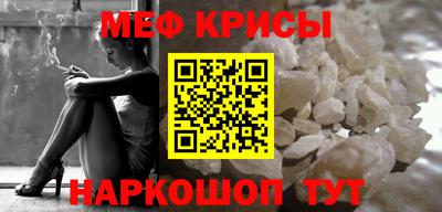 экстази Владимир
