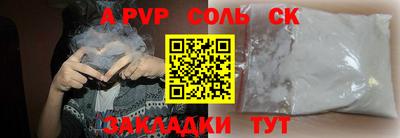 мдпв Владивосток