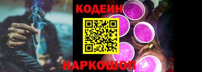экстази Владимир